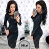 Rochie Lois